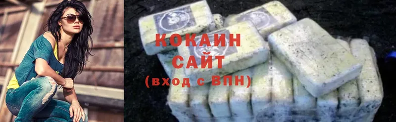 Cocaine Эквадор  цены   Ирбит 